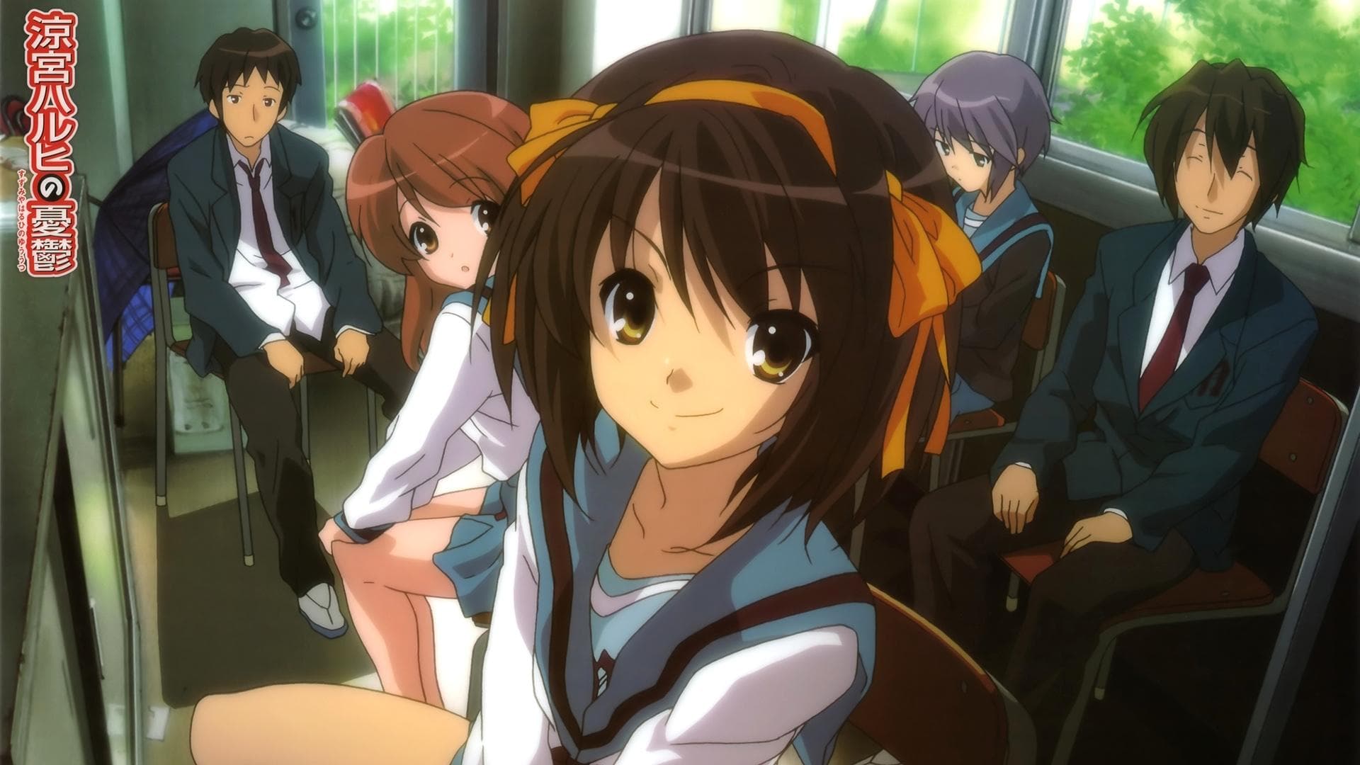 La Mélancolie de Haruhi Suzumiya