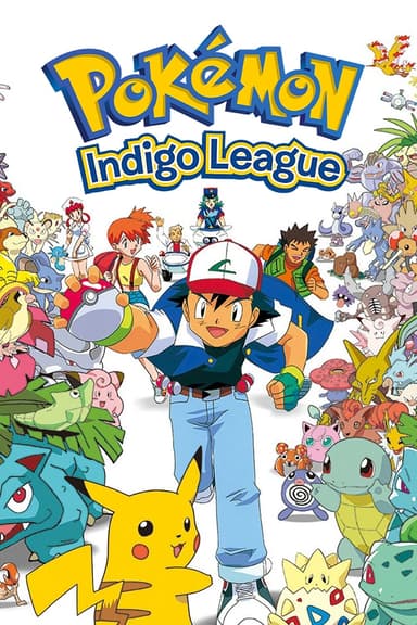 La Ligue Indigo