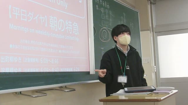 Épisode 13