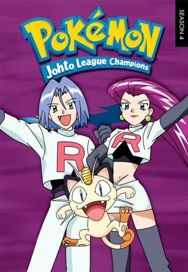 Les Champions de Johto