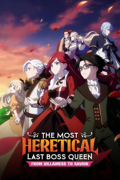 Saison 1