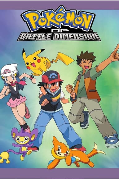 DP Battle Dimension